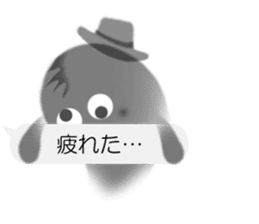 Sheer Spook(Japanese ver.1) sticker #722055