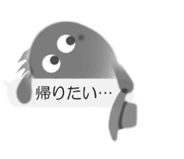 Sheer Spook(Japanese ver.1) sticker #722056