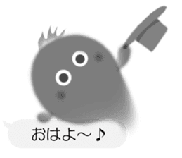 Sheer Spook(Japanese ver.1) sticker #722059