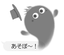 Sheer Spook(Japanese ver.1) sticker #722061