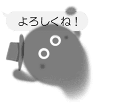 Sheer Spook(Japanese ver.1) sticker #722062