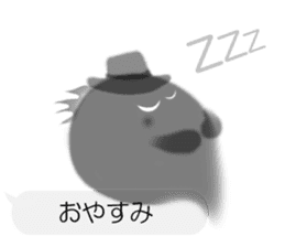 Sheer Spook(Japanese ver.1) sticker #722070