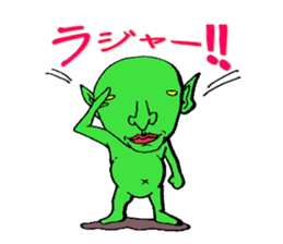 It can send! Puckuu Seijin sticker #722318