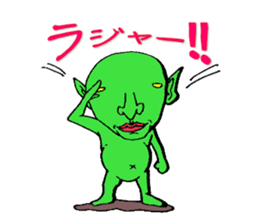 It can send! Puckuu Seijin sticker #722318