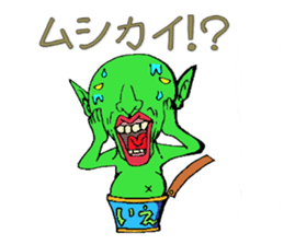 It can send! Puckuu Seijin sticker #722325