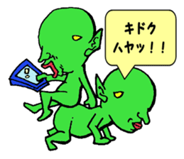 It can send! Puckuu Seijin sticker #722327