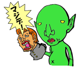 It can send! Puckuu Seijin sticker #722329