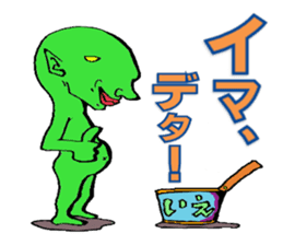 It can send! Puckuu Seijin sticker #722333