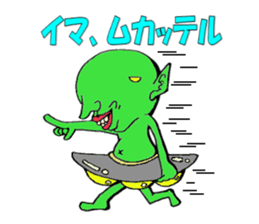 It can send! Puckuu Seijin sticker #722334