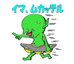 It can send! Puckuu Seijin sticker #722334