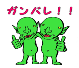 It can send! Puckuu Seijin sticker #722335