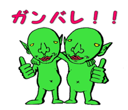 It can send! Puckuu Seijin sticker #722335