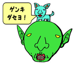 It can send! Puckuu Seijin sticker #722336