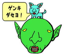 It can send! Puckuu Seijin sticker #722336