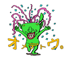 It can send! Puckuu Seijin sticker #722337