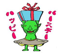 It can send! Puckuu Seijin sticker #722338