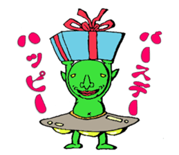 It can send! Puckuu Seijin sticker #722338