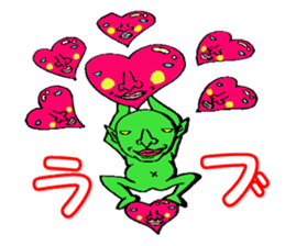 It can send! Puckuu Seijin sticker #722339