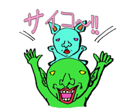 It can send! Puckuu Seijin sticker #722341