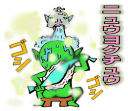 It can send! Puckuu Seijin sticker #722345