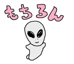 Alien's Sticker sticker #722370