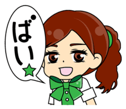 Daily conversation of the Fukuoka-Girl sticker #722551