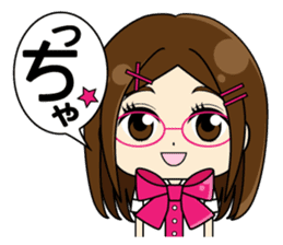 Daily conversation of the  Fukuoka-Girl sticker #722552