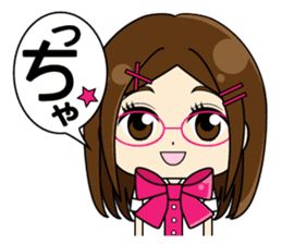 Daily conversation of the Fukuoka-Girl sticker #722552