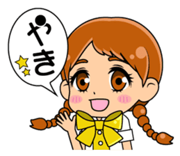 Daily conversation of the  Fukuoka-Girl sticker #722553