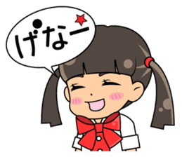 Daily conversation of the  Fukuoka-Girl sticker #722554