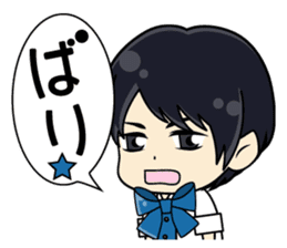 Daily conversation of the Fukuoka-Girl sticker #722555