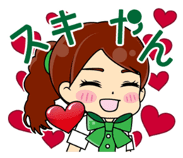 Daily conversation of the Fukuoka-Girl sticker #722557