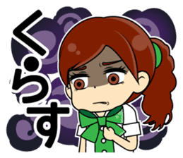 Daily conversation of the Fukuoka-Girl sticker #722558