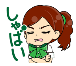 Daily conversation of the  Fukuoka-Girl sticker #722562