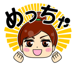 Daily conversation of the Fukuoka-Girl sticker #722563