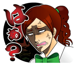 Daily conversation of the Fukuoka-Girl sticker #722564