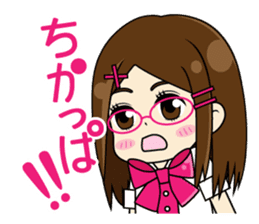 Daily conversation of the Fukuoka-Girl sticker #722565