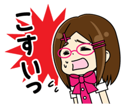 Daily conversation of the  Fukuoka-Girl sticker #722566