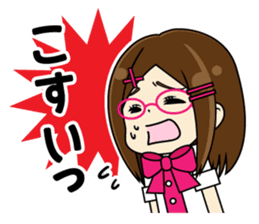 Daily conversation of the Fukuoka-Girl sticker #722566