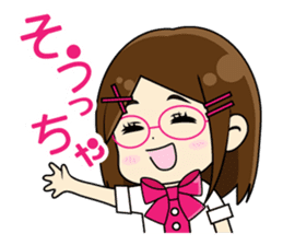 Daily conversation of the  Fukuoka-Girl sticker #722571