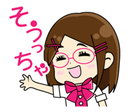 Daily conversation of the Fukuoka-Girl sticker #722571