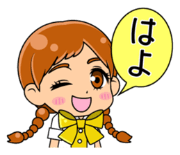 Daily conversation of the Fukuoka-Girl sticker #722572