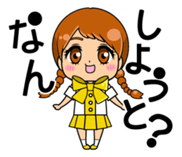 Daily conversation of the Fukuoka-Girl sticker #722573