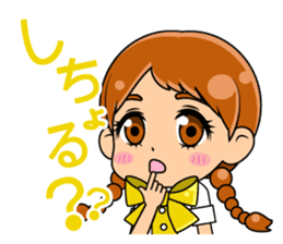 Daily conversation of the  Fukuoka-Girl sticker #722574
