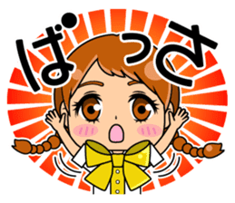 Daily conversation of the Fukuoka-Girl sticker #722575