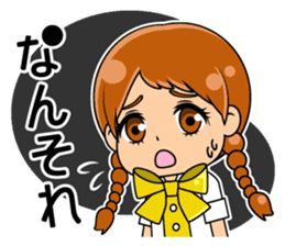 Daily conversation of the  Fukuoka-Girl sticker #722576