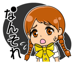 Daily conversation of the Fukuoka-Girl sticker #722576
