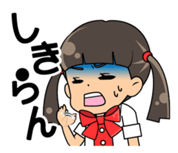 Daily conversation of the Fukuoka-Girl sticker #722578