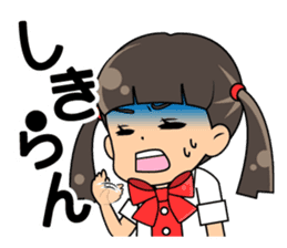 Daily conversation of the  Fukuoka-Girl sticker #722578