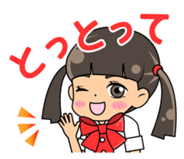 Daily conversation of the Fukuoka-Girl sticker #722579
